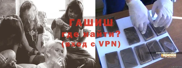 a pvp Кинешма