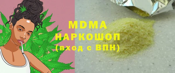 PSILOCYBIN Алексин