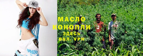 PSILOCYBIN Алексин