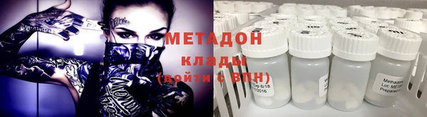 твердый Алексеевка