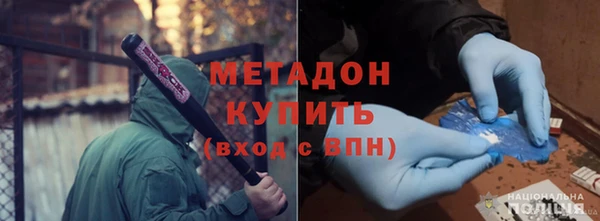 герыч Остров