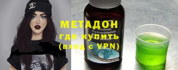 твердый Алексеевка