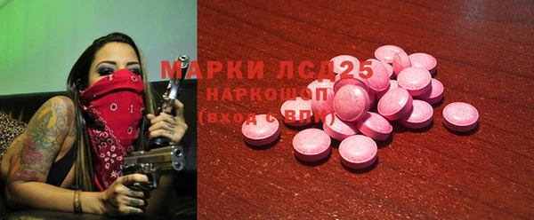 твердый Алексеевка