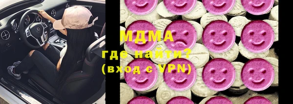 твердый Алексеевка