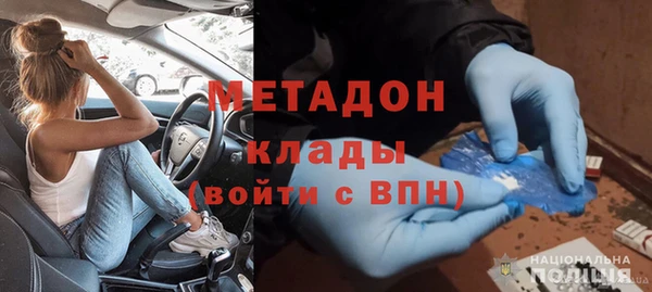 PSILOCYBIN Алексин